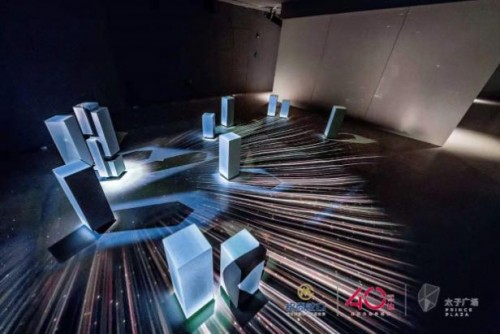助力湾区商务发展，太子广场展示中心震撼启幕