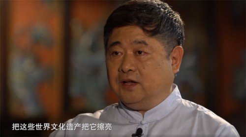 单霁翔：卸任不退休，为“人民的故宫”奉献一生