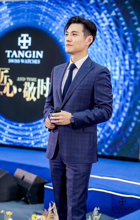 严屹宽空降瑞士天珺表新品发布会，敬献天珺时光