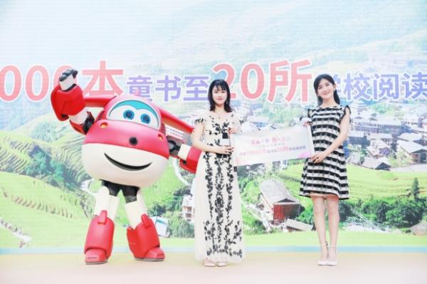 广州首家高端儿童美学馆BAPO BABO开业，谢娜李小鹏到场支持