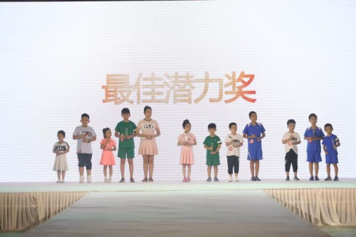 L.YOUNG MODELS闪亮运动星宝贝活动在京举行
