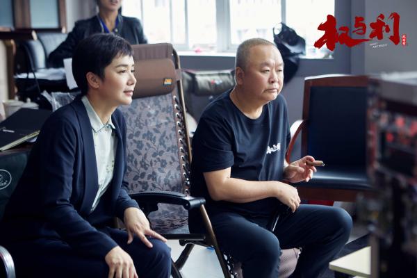 欢瑞世纪电视剧《权与利》正式开机 蒋雯丽郭晓冬倾力加盟