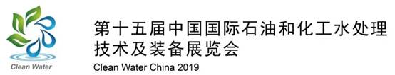 石化大“汇”，“胶”联世界！倒计时26天，胶粘剂展邀您集合啦！