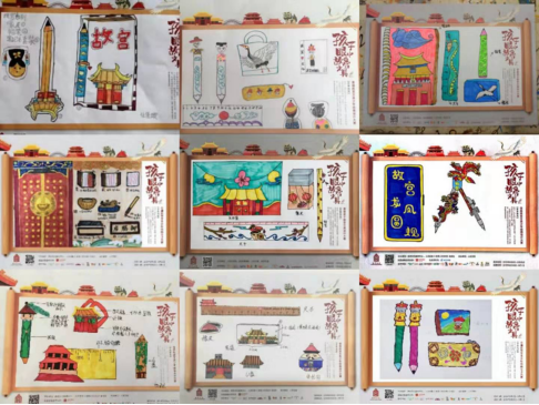 “孩子眼中的故宫文具”寻找故宫文具小体验官
