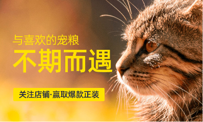 畅享多重福利，纽顿88大促再掀热潮