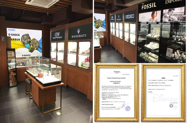 香港知名表行E时代：1天开单500张背后是多年的正品销售之道