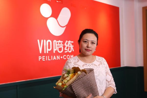 VIP陪练“超级陪练课”即将升级，让练琴告别枯燥乏味