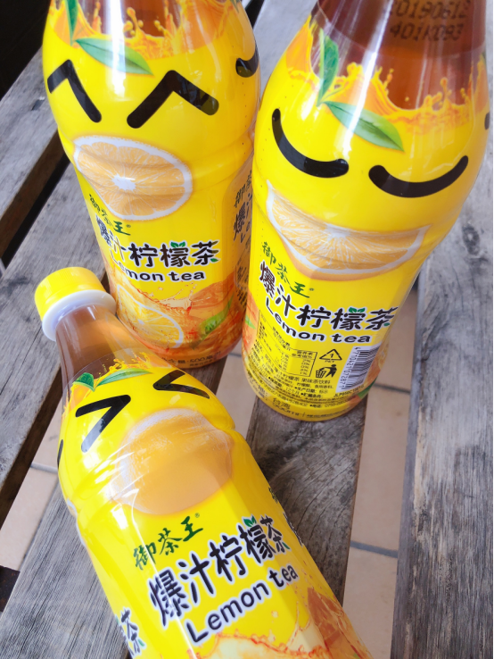 上海全家超市即将迎来一款会“爆汁”的柠檬茶产品