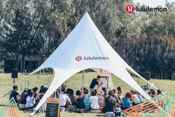 lululemon Unroll China 2019 瑜伽音乐盛会 解锁身心潜能 活出无限可能