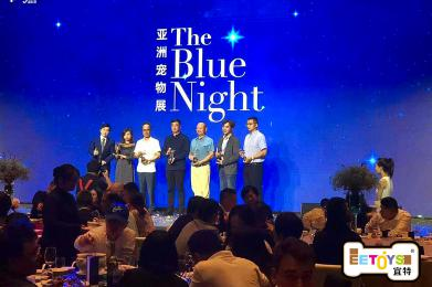 盛典加冕，宜特荣获“2019 PFA 年度经典品牌”大奖