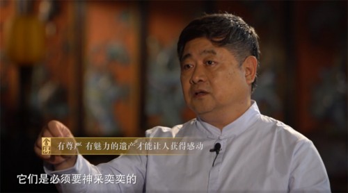 单霁翔：卸任不退休，为“人民的故宫”奉献一生
