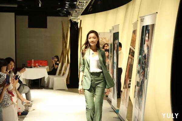 YULY携手时代女性发起产业共创