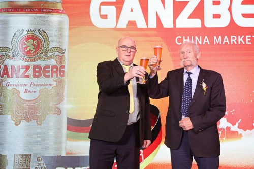 国际啤酒品牌Ganzberg亮相广州，以德国高品质进驻中国市场