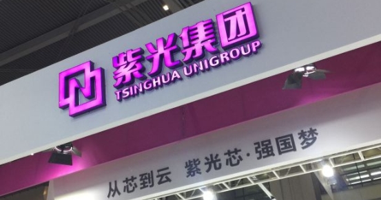 清华控股终止紫光股权转让，紫光股份大涨8.33%