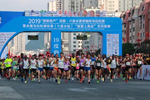 如何转播一场马拉松？——“奔跑中国”马拉松转播技术大揭秘