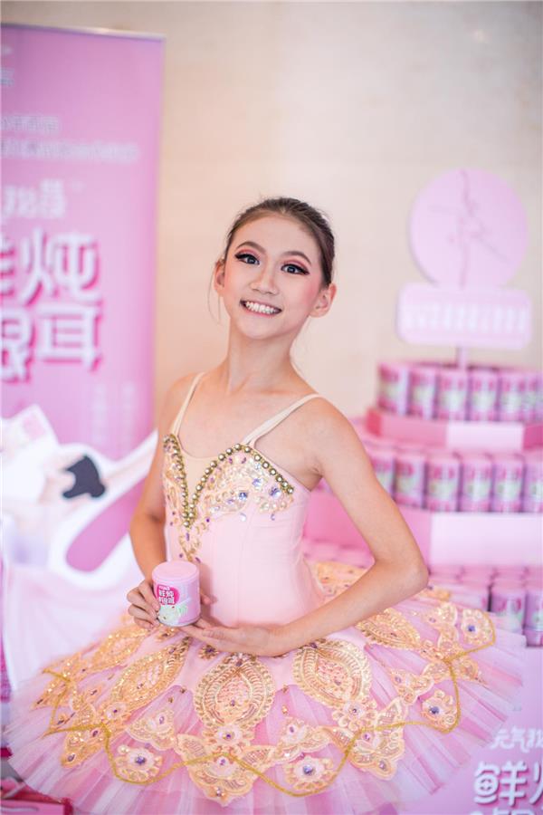 首届厦门国际芭蕾舞比赛完美收官 喜多多元气秘笈鲜炖银耳成大赛亮点
