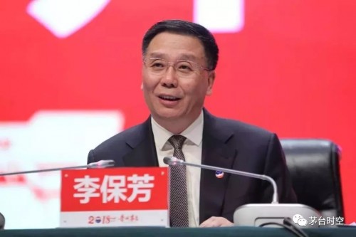 “文化茅台”顶层设计方案出台，提升软实力，塑形世界知名企业