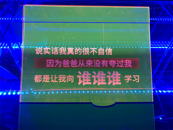 趣动传媒跨媒体沉浸式艺术互动展IP“秀场：捕梦人间”首次落地福建厦门