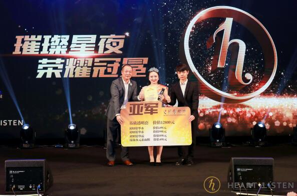 【观道正德 元美天下】2019观元全国财智盛会，完美收官！
