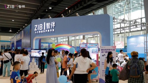智伴科技亮相2019南国书香节,新华集团事业部总经理现场造访并高度评价