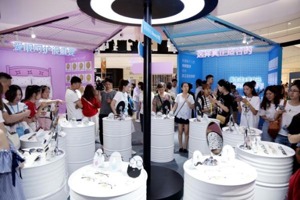 毛不易代言宝岛眼镜，发布新鲜视力新法则