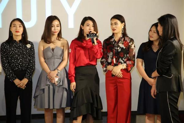 YULY携手时代女性发起产业共创