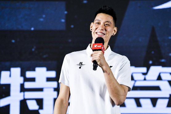 特步签约林书豪 共创篮球新事业_nba98篮球中文网-nba