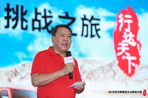 贺兰山下双箭齐发  华夏出行两翼齐飞