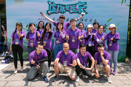 远东“竹海挑战赛”别样真人秀活动纪实