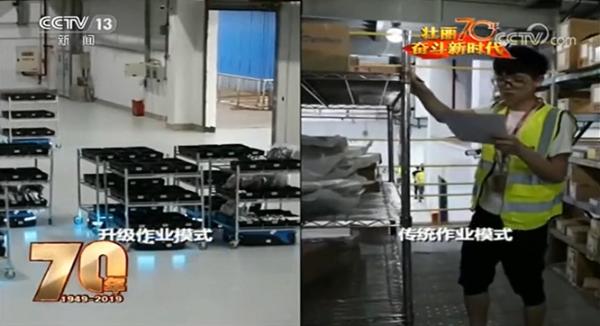 牧星智能登央视报道！AI黑科技成就智慧仓储