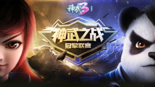 偶像女团GNZ48人气成员8·3空降2019ChinaJoy