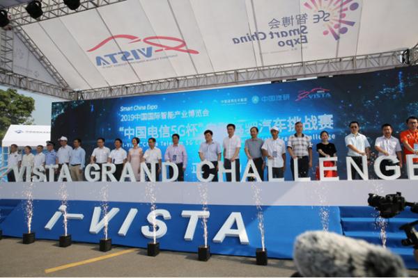 中国电信5G杯自动驾驶挑战赛开启 重庆电信助5G央视高清直播
