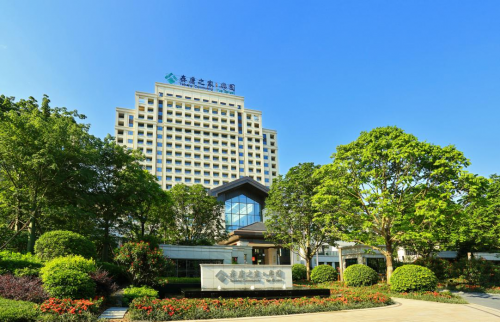 泰康之家·粤园被评定为广东省五星级养老机构