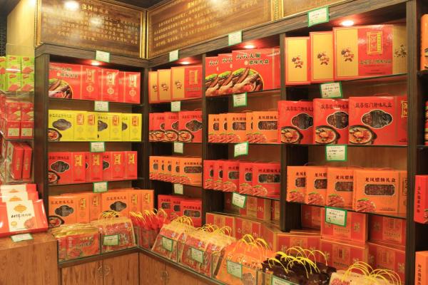 广府腊味名品——老字号沧洲栈喜“新”更重守“旧”