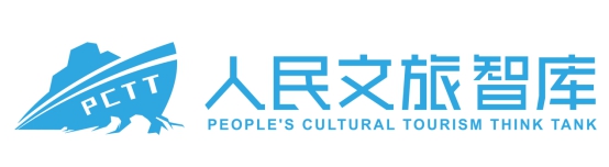 人民文旅智库在京举办“梧桐对话·智库建设之道”论坛