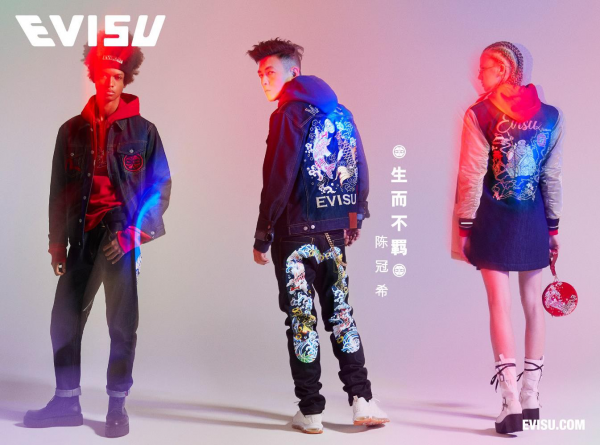 陈冠希再度成为EVISU品牌形象代言人，率性演绎EVISU 2019秋冬系列