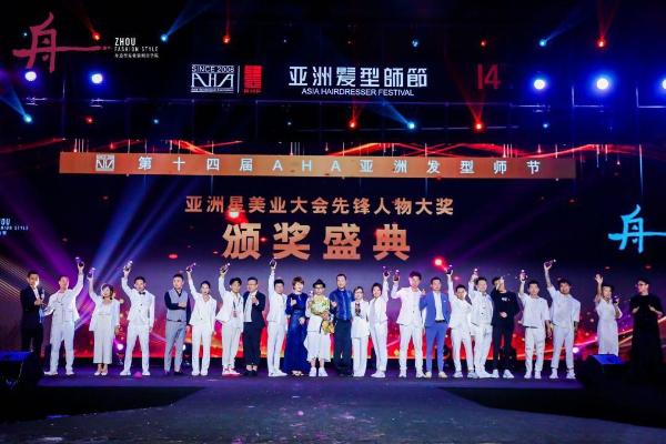 洛阳开辟一片天，张惠会创立私属造型公馆——梵丝哲
