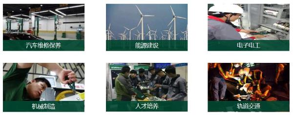 世达21年：承诺 让平凡见证伟大