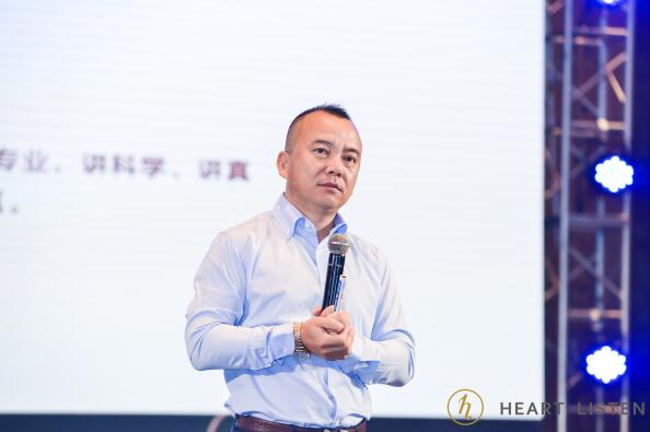 【观道正德 元美天下】2019观元全国财智盛会，完美收官！