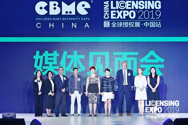 2019全球授权展·中国站圆满落幕，观众数再创新高，较上年增长42%