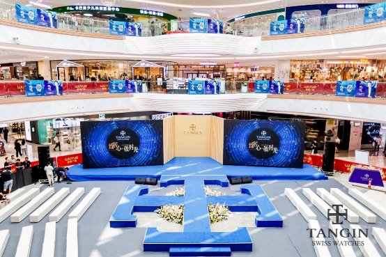 严屹宽空降瑞士天珺表新品发布会，敬献天珺时光