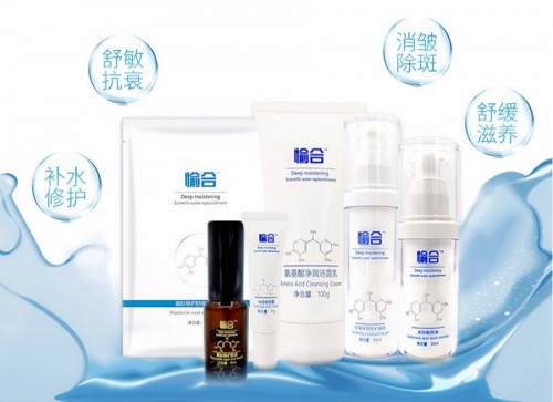 愉合：发挥药企基因特长，匠心打造高品质护肤品品牌