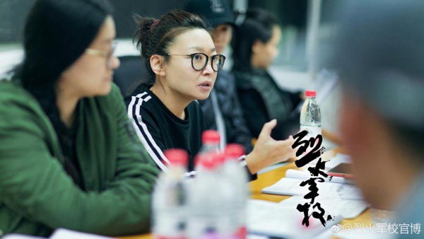 《烈火军校》火热霸屏暑期档精品剧属性激发营销活力