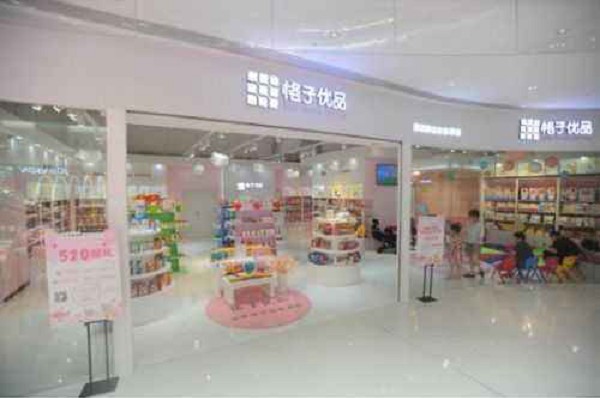 隅田川、格子优品和Qtools母婴 什么样的母婴店受欢迎？