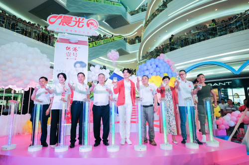 晨光供港®壹号上新小哇周边，一起“亲良”一夏吧