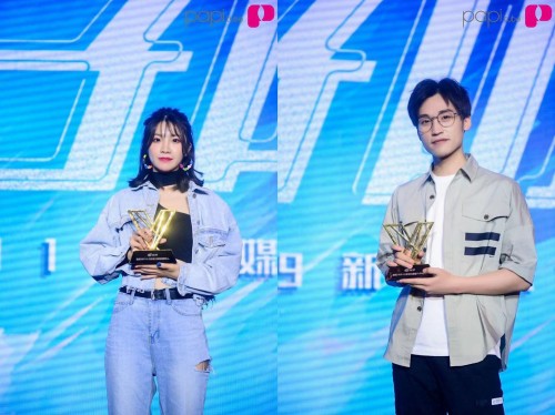 papitube学院派激辩行业趋势 豪揽23项红人节大奖