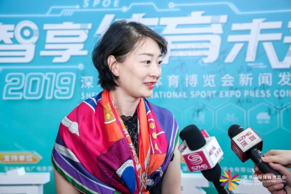 2019深圳国际体育博览会盛大启动
