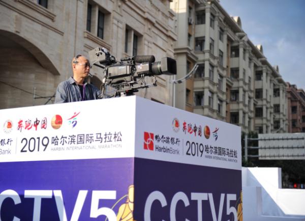 如何转播一场马拉松？——“奔跑中国”马拉松转播技术大揭秘