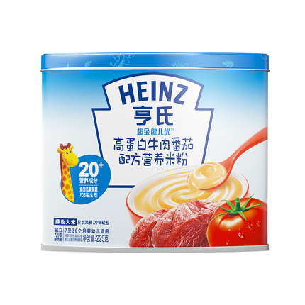 “轻松”享受中秋出游，亨氏赋能“更高质量的陪伴”