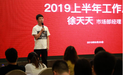 经济下行，月影灯饰销售额却持续增长员工从40到400人